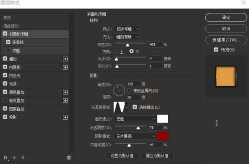 亚琛工业大学市场开发文凭证书