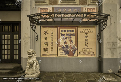 怎么办理发明专利证书